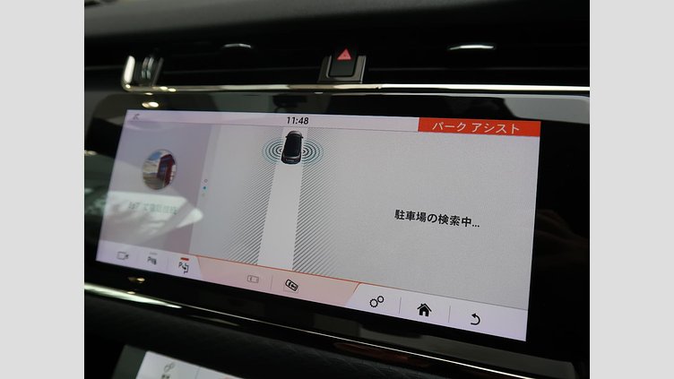 2020 認定中古車 Land Rover Range Rover Evoque Yulong White ディーゼル Ｒ－ダイナミック Ｓ