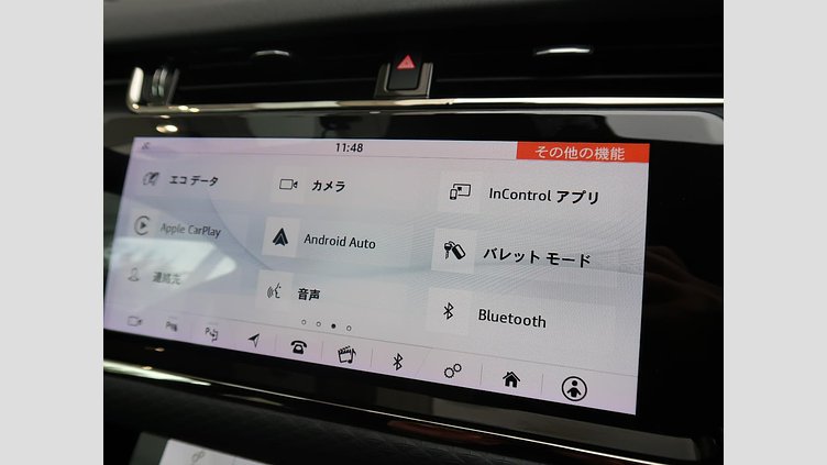 2020 認定中古車 Land Rover Range Rover Evoque Yulong White ディーゼル Ｒ－ダイナミック Ｓ