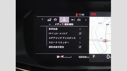 Range Rover Evoque 52