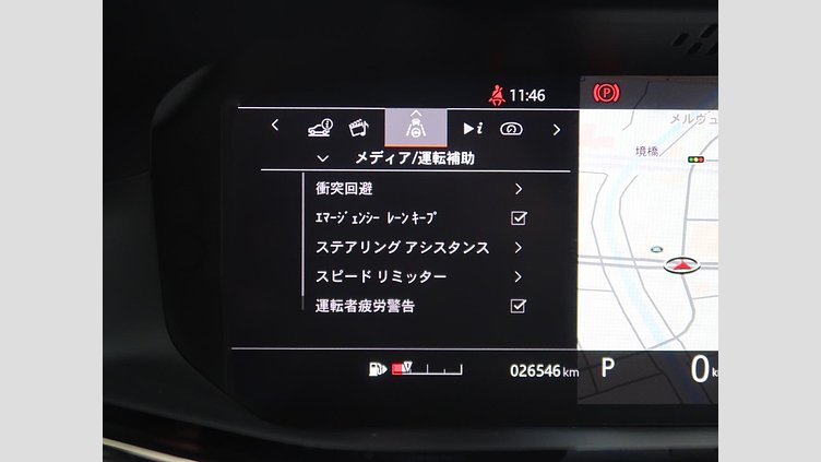 2020 認定中古車 Land Rover Range Rover Evoque Yulong White ディーゼル Ｒ－ダイナミック Ｓ