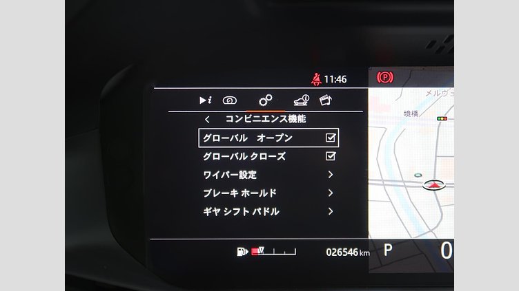 2020 認定中古車 Land Rover Range Rover Evoque Yulong White ディーゼル Ｒ－ダイナミック Ｓ