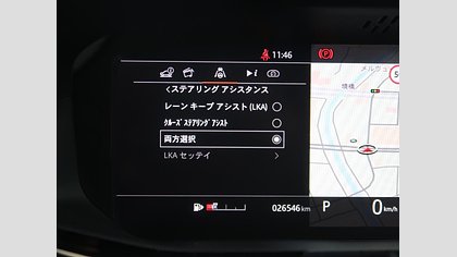 Range Rover Evoque 48