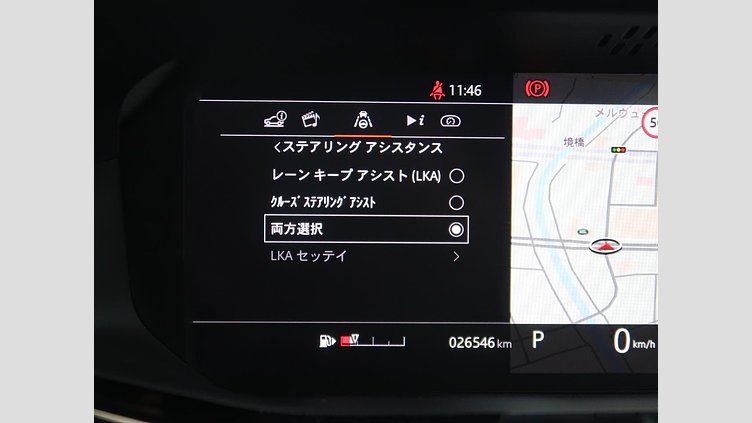 2020 認定中古車 Land Rover Range Rover Evoque Yulong White ディーゼル Ｒ－ダイナミック Ｓ