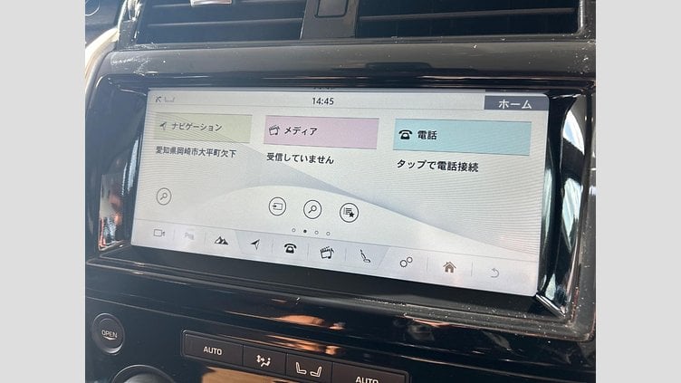 2018 認定中古車 Land Rover Discovery Waitomo Grey D258 AWD HSE