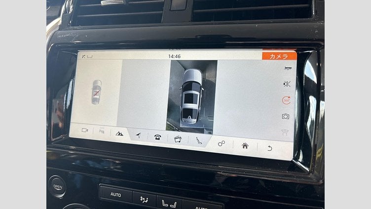 2018 認定中古車 Land Rover Discovery Waitomo Grey D258 AWD HSE