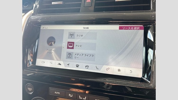 2018 認定中古車 Land Rover Discovery Waitomo Grey D258 AWD HSE