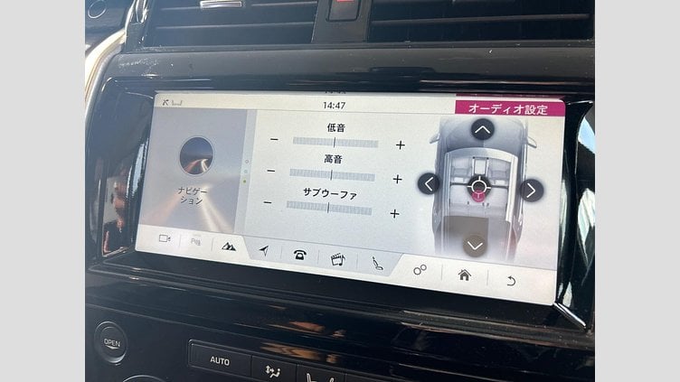 2018 認定中古車 Land Rover Discovery Waitomo Grey D258 AWD HSE