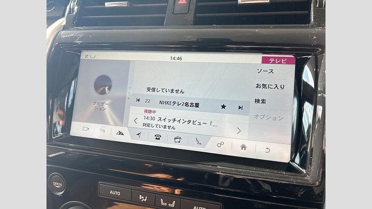 2018 認定中古車 Land Rover Discovery Waitomo Grey D258 AWD HSE