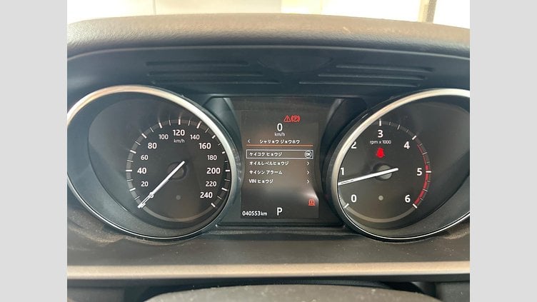 2018 認定中古車 Land Rover Discovery Waitomo Grey D258 AWD HSE