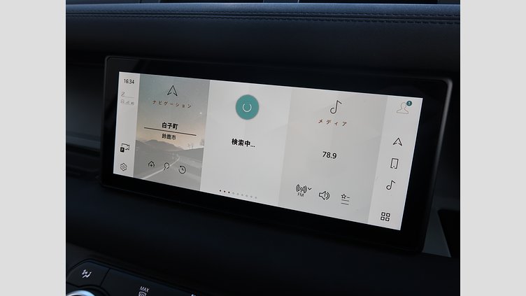 2023 認定中古車 Land Rover Defender 110 Fuji White D300 110S