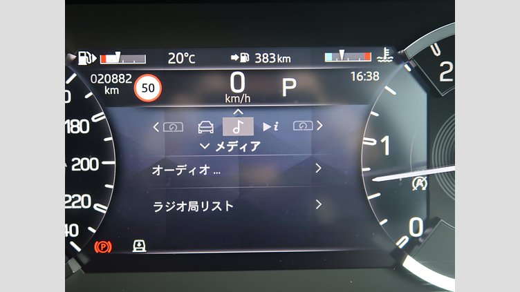 2023 認定中古車 Land Rover Defender 110 Fuji White D300 110S