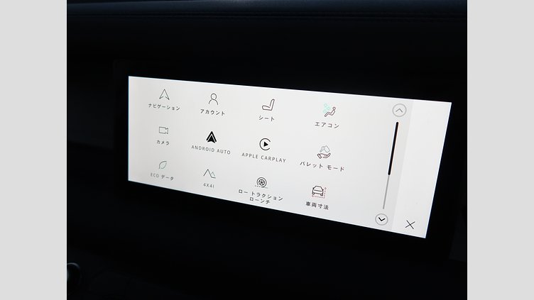 2023 認定中古車 Land Rover Defender 110 Fuji White D300 110S