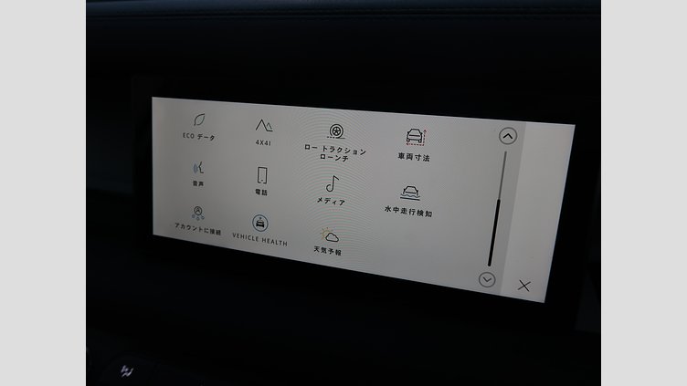 2023 認定中古車 Land Rover Defender 110 Fuji White D300 110S