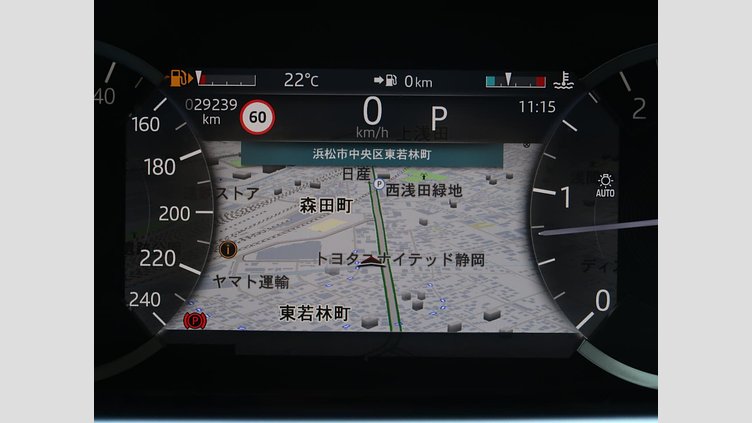 2023 認定中古車 Land Rover Range Rover Evoque Fuji White D200 S