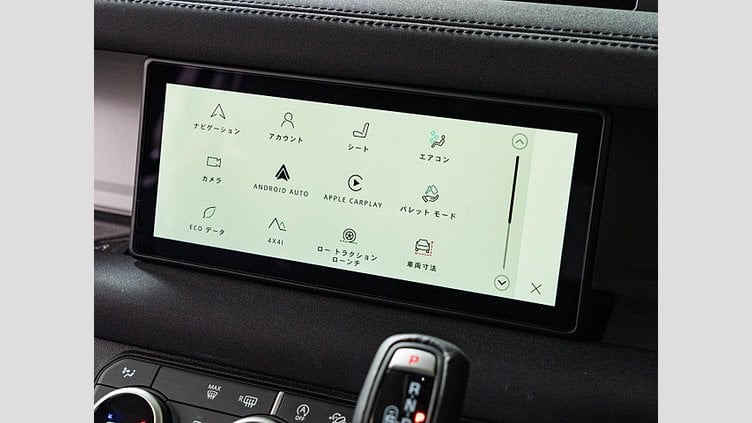 2023 認定中古車 Land Rover Defender 110 Santorini Black ディーゼル S