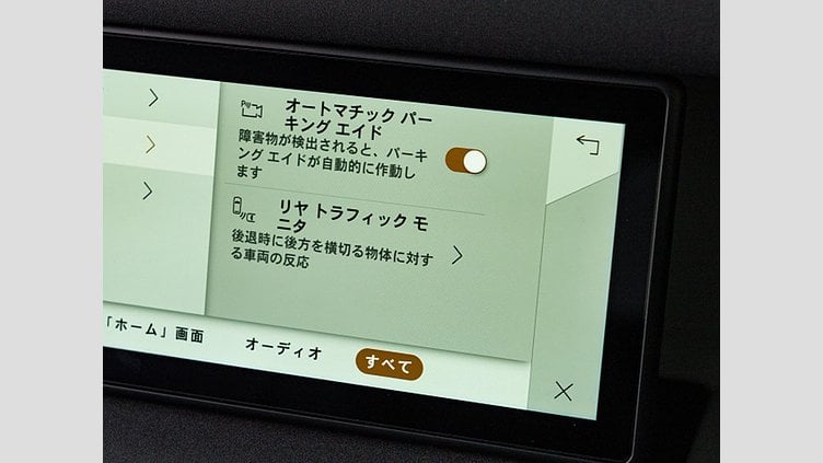 2023 認定中古車 Land Rover Defender 110 Santorini Black ディーゼル S