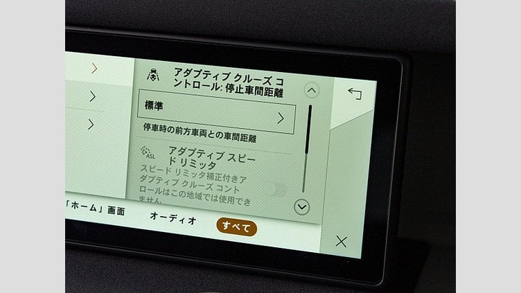 2023 認定中古車 Land Rover Defender 110 Santorini Black ディーゼル S