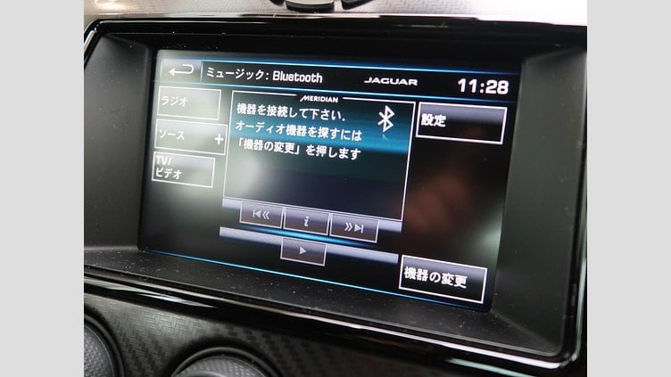 2014 認定中古車 Jaguar F-Type サルサレッド ガソリン Ｒクーペ