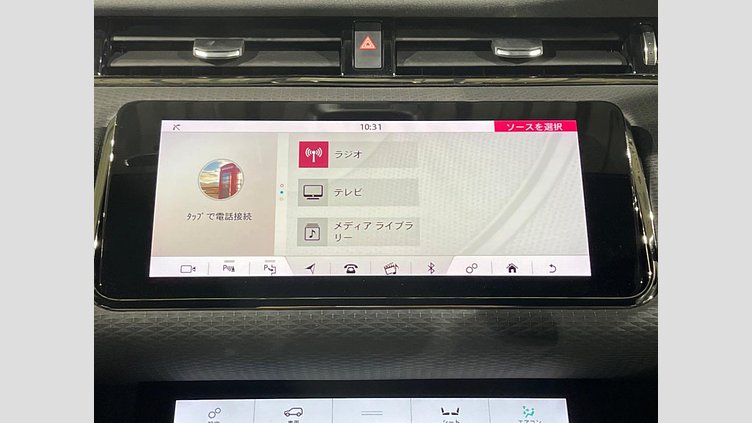 2020 認定中古車 Land Rover Range Rover Evoque Yulong White 4WD 50thコレクション