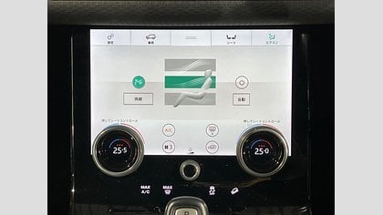 Range Rover Evoque 46