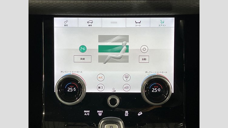 2020 認定中古車 Land Rover Range Rover Evoque Yulong White 4WD 50thコレクション