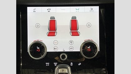 Range Rover Evoque 11