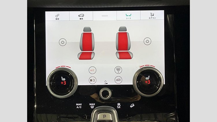 2020 認定中古車 Land Rover Range Rover Evoque Yulong White 4WD 50thコレクション