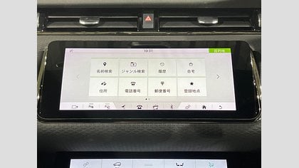 Range Rover Evoque 39