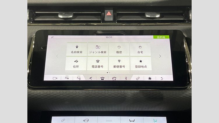 2020 認定中古車 Land Rover Range Rover Evoque Yulong White 4WD 50thコレクション