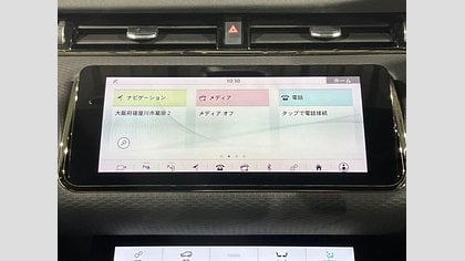 Range Rover Evoque 41