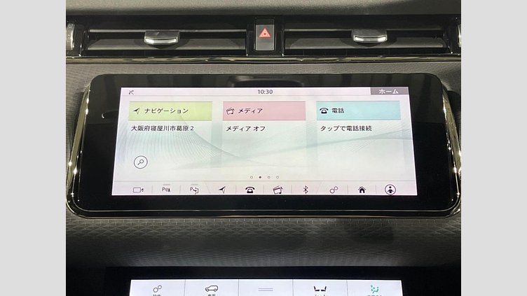 2020 認定中古車 Land Rover Range Rover Evoque Yulong White 4WD 50thコレクション