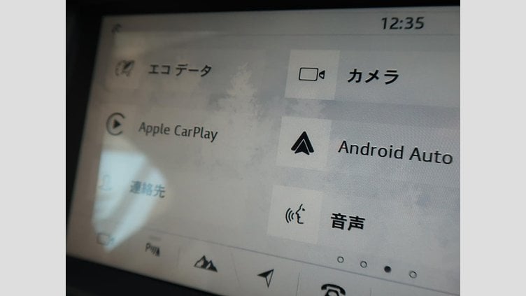 2018 認定中古車 Land Rover Discovery Sport Silicon Silver ディーゼル HSE