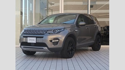 Discovery Sport 2