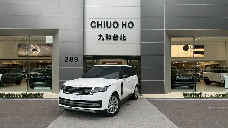 2024 認證中古車 Land Rover Range Rover (1EJ) Ostuni Pearl White 珍珠白 P400 汽油 (輕油電混合) 標準軸距 SE