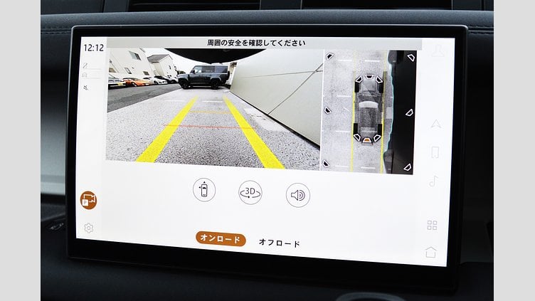 2024 認定中古車 Land Rover Defender 90 シリコンシルバー D350 ディーゼルマイルドハイブリッド X-Dynamic HSE