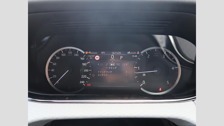 2023 認定中古車 Land Rover Range Rover Evoque LANTAU BRONZE Ｄ２００ Ｒ－ダイナミック Ｓ 