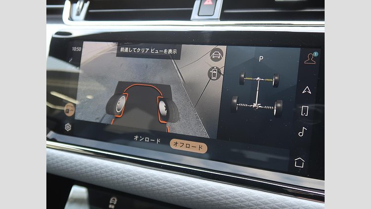 2023 認定中古車 Land Rover Range Rover Evoque LANTAU BRONZE Ｄ２００ Ｒ－ダイナミック Ｓ 