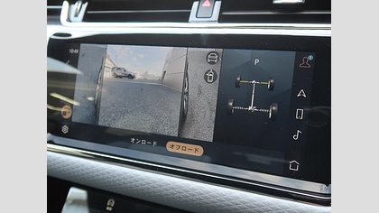 Range Rover Evoque 39