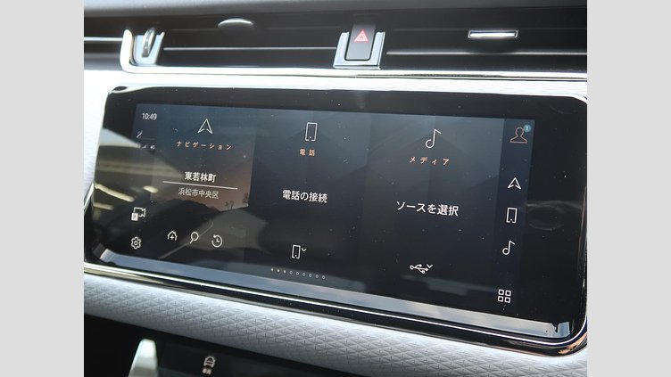 2023 認定中古車 Land Rover Range Rover Evoque LANTAU BRONZE Ｄ２００ Ｒ－ダイナミック Ｓ 