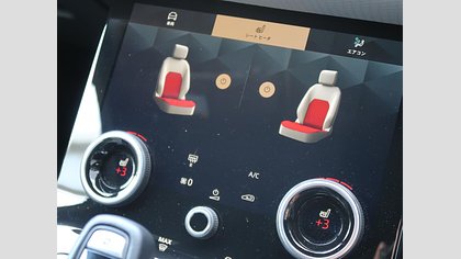 Range Rover Evoque 17