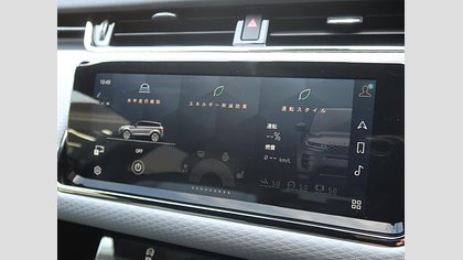 Range Rover Evoque 14