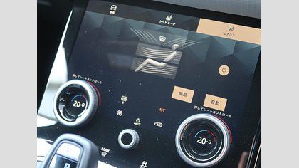 Range Rover Evoque 15