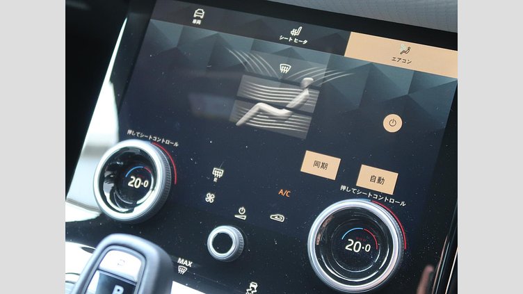 2023 認定中古車 Land Rover Range Rover Evoque LANTAU BRONZE Ｄ２００ Ｒ－ダイナミック Ｓ 