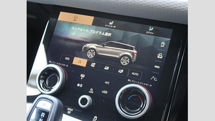 Range Rover Evoque 13