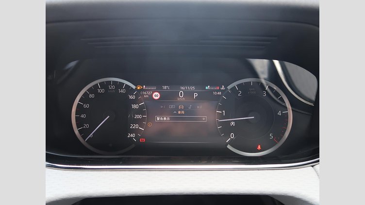 2023 認定中古車 Land Rover Range Rover Evoque LANTAU BRONZE Ｄ２００ Ｒ－ダイナミック Ｓ 