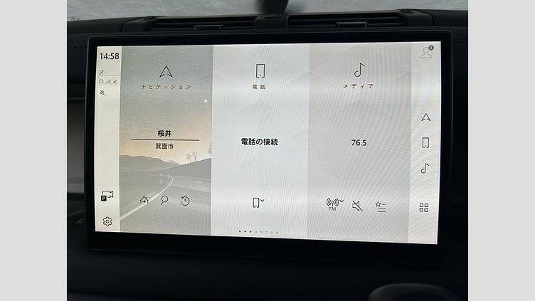 2024 認定中古車 Land Rover Defender 110 Santorini Black 2.0L　P300 DynamicSE