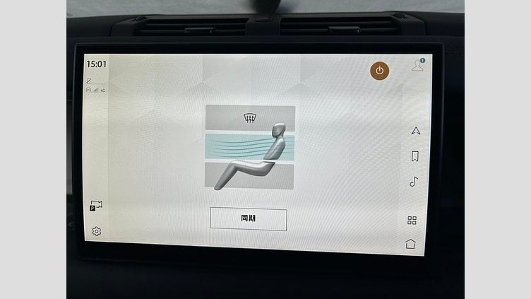 2024 認定中古車 Land Rover Defender 110 Santorini Black 2.0L　P300 DynamicSE