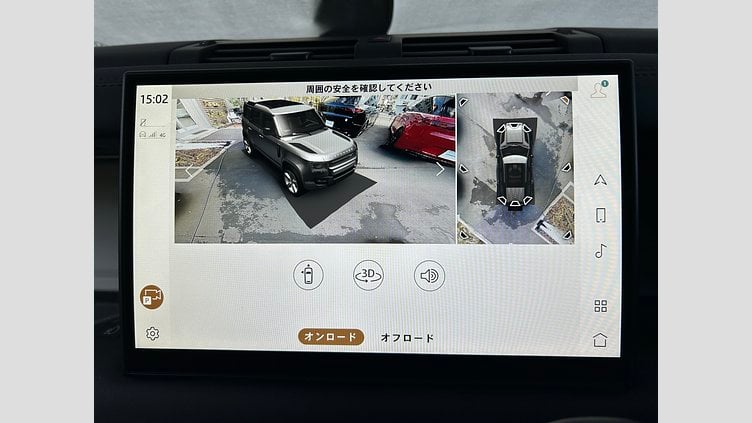 2024 認定中古車 Land Rover Defender 110 Santorini Black 2.0L　P300 DynamicSE