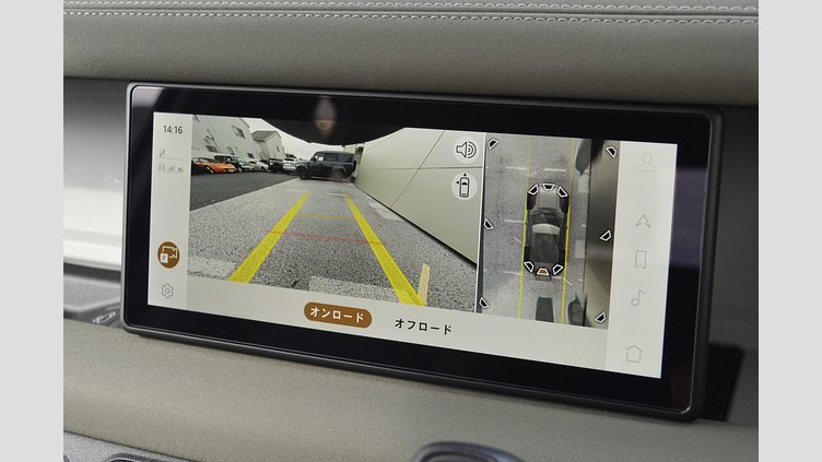 2023 認定中古車 Land Rover Defender 90 Pangea Green AWD P300 SE 