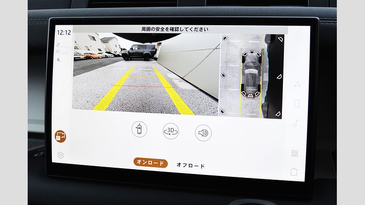 2025 認定中古車 Land Rover Defender 110 Silicon Silver D350  AWD HAKUBA EDITION